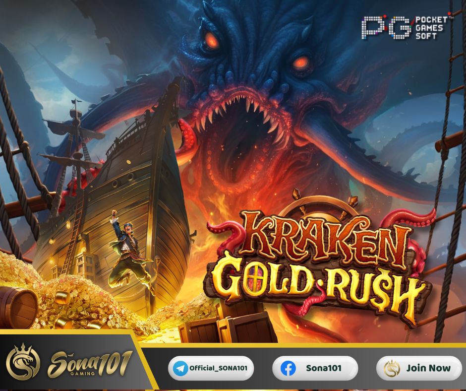 how to play slots games at sona101